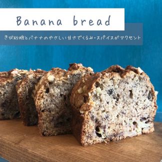 気まぐれスイーツ 